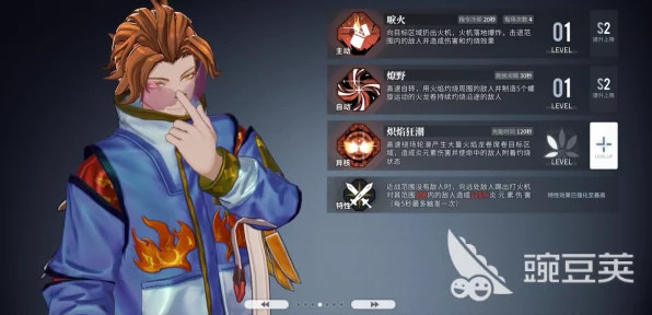 白荆回廊新角色揭秘，无咎深度解析与技能前瞻