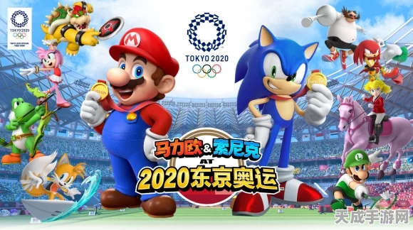 索尼克大乱斗震撼延期！2025年春全球首发，新增角色与玩法细节曝光