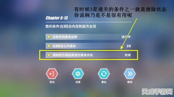 炉石传说新卡揭秘，净化术卡牌深度剖析与实战应用