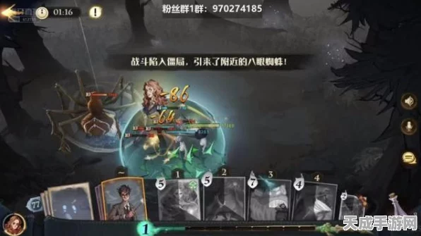 哈利波特手游段位标志全揭秘，魔法对决的荣耀象征