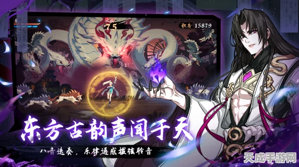 国风音乐新纪元，曲照山河镇魂曲正版游戏燃爆登场，音乐与动作完美融合