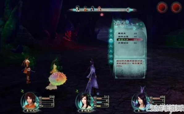 仙剑奇侠传6深度剖析，解锁软星获取秘籍，揭秘其在游戏中的非凡影响力