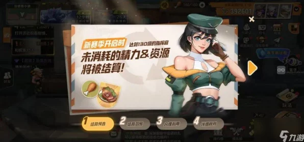 合金弹头觉醒，顶尖角色武器搭配秘籍，解锁战斗力飙升新境界