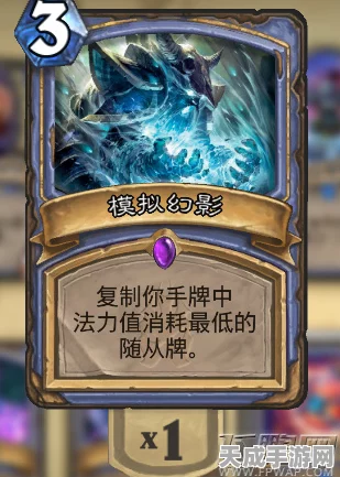 炉石传说，Leaoh火法卡组构筑全揭秘，无冰封王座新卡下的竞技策略