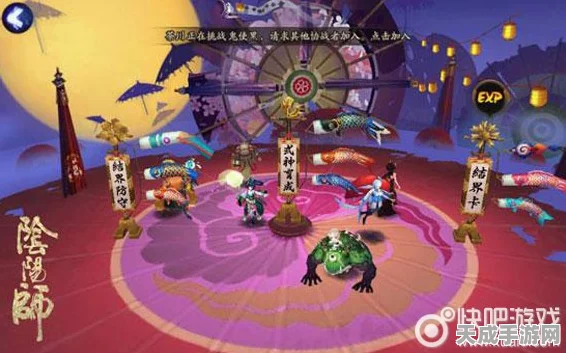 阴阳师手游，式神速刷攻略大揭秘，多样途径助你战力飙升