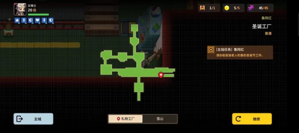 坎公骑冠剑鲁，英雄强度深度剖析与实战表现