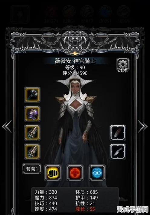 地下城堡2，揭秘魔力战利品高效刷取策略