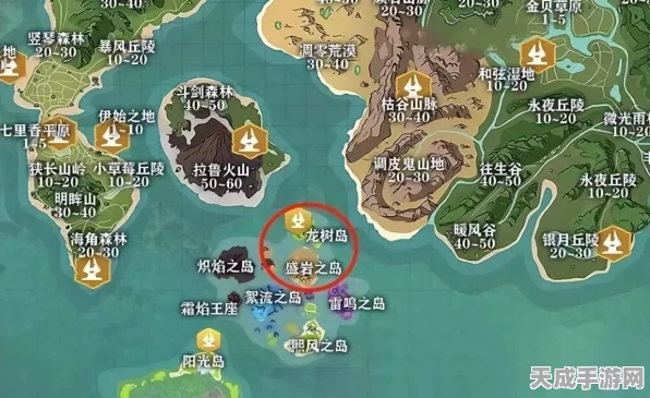 天空鳐饲料制作全揭秘，创造与魔法新冒险启程指南