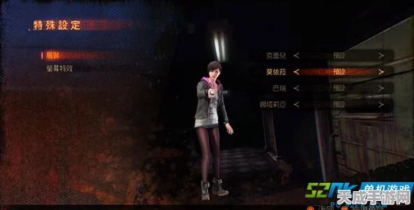 生化危机启示录2，剧情模式全角色服装大赏，解锁隐藏装扮秘籍