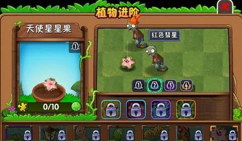 洛克王国小天使安琪战斗属性揭秘，物攻特攻谁主沉浮？