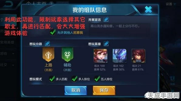 王者荣耀枫霜尽皮肤返场揭秘，中文语音包是否同步回归？