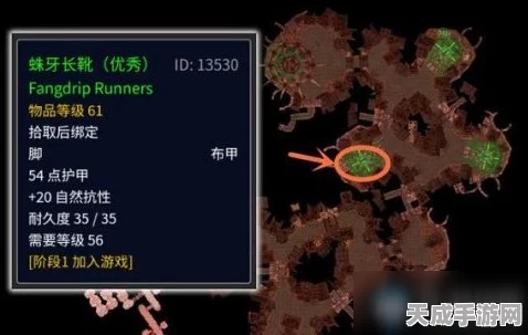 森之国度，揭秘自然精华的高效获取攻略