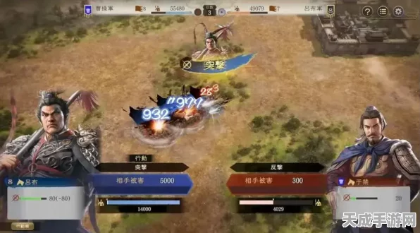 三国志8重制版，势力选择深度剖析，征服三国征途的必胜策略