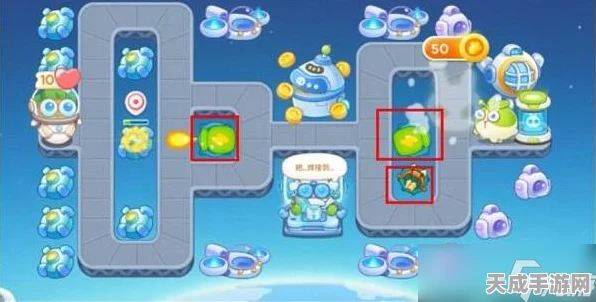 保卫萝卜4太空穿越23关终极攻略，星际迷航，解锁通关秘籍！
