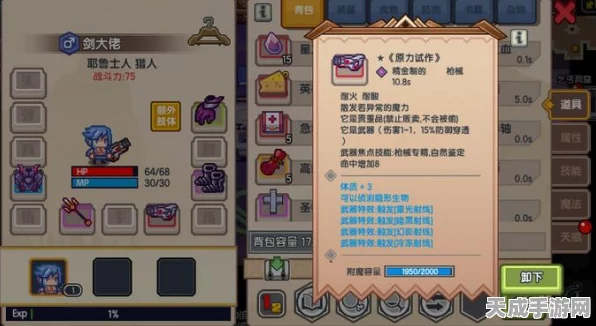 伊洛纳，揭秘次元胶囊获取攻略，解锁稀有道具新途径