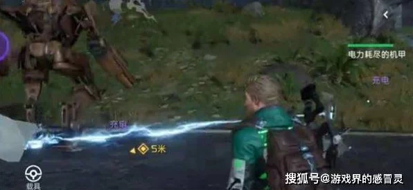 星球重启，机甲能量危机！探索高效充电策略揭秘