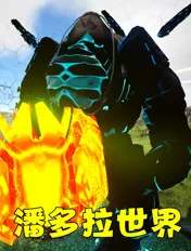 方舟，生存进化灭绝机甲打造全攻略，解锁终极战斗力量！