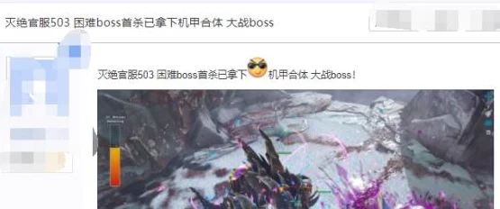 方舟，生存进化灭绝机甲打造全攻略，解锁终极战斗力量！