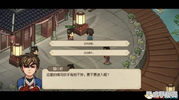 大侠立志传曲忘忧结缘全攻略，解锁情缘秘籍，共闯江湖风云