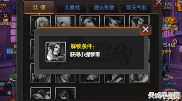 拳皇98终极之战OL，疾风徽章解锁罗伯特XIV宿命之谜