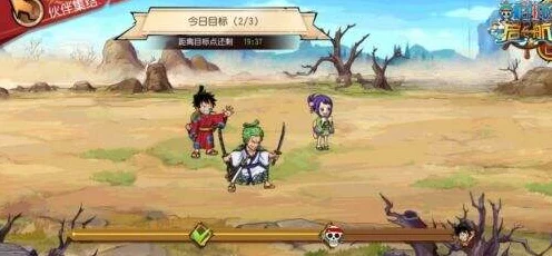 航海王启航黄金祭全攻略，解锁宝藏，征服海域的必胜秘籍