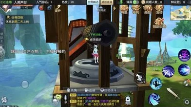 武林外传深度解析，穿云职业技能释放顺序大揭秘