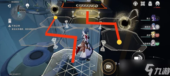 崩坏星穹铁道裂界征兆深度攻略，揭秘第三任务高效通关秘籍