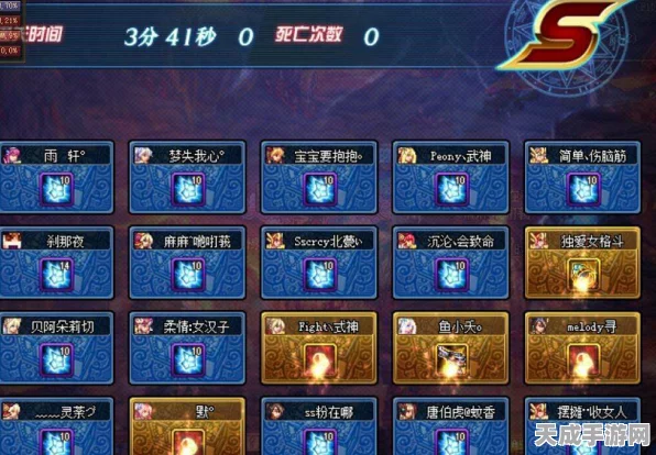 DNF顶尖攻略，90A装备精选指南，解锁职业专属套装搭配秘籍