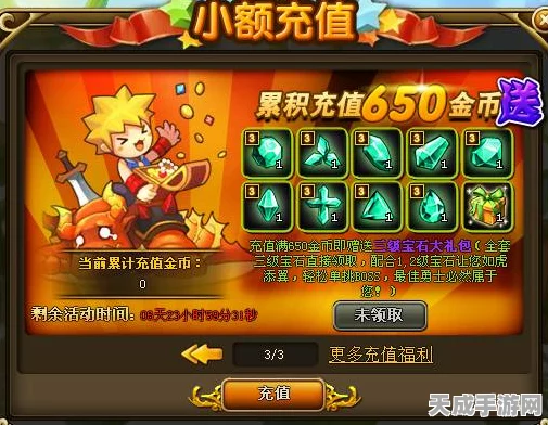 梦幻聊斋新服预约火爆开启，神兽玄武大冒险等你挑战！