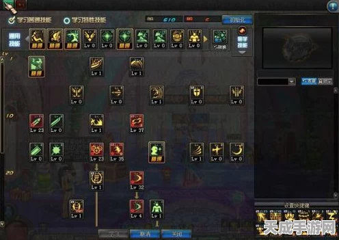 DNF大暗黑天高手攻略，极致刷图加点与装备升级全解析