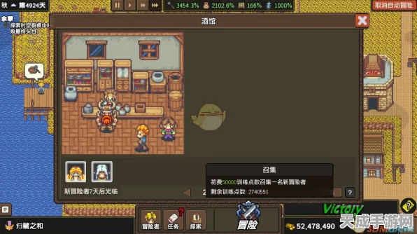 揭秘大侠立志传珍稀道具，觜火猴兽环获取全攻略