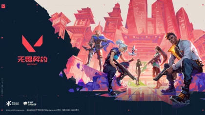 无畏契约Xbox Series主机版震撼来袭，公开Beta测试全面启动，独家赛事细节曝光