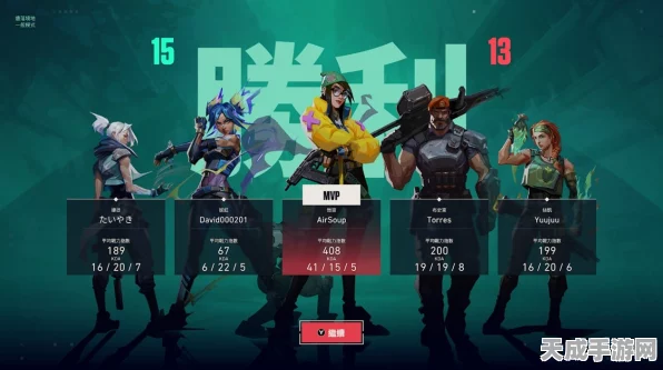 无畏契约Xbox Series主机版震撼来袭，公开Beta测试全面启动，独家赛事细节曝光