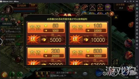 文明与征服新区盛大开启，开服时间、福利活动全揭秘！