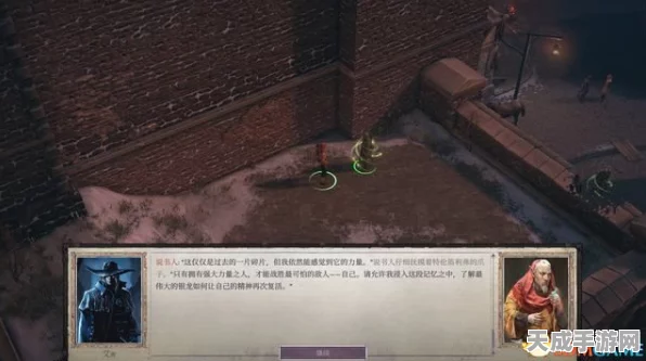 原神俱利鼓全收集攻略，解锁隐藏任务，探索利鼓分布奥秘