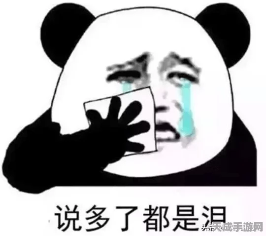 黑神话，悟空结局悬念揭晓？深度解析与最新动态追踪