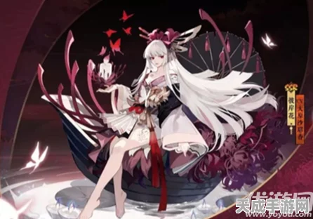 阴阳师紧那罗典藏皮肤惊艳登场，解锁视觉与情感双重新境界
