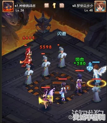仙剑5前传高清攻略，解锁1440P+极致画质，畅享仙侠世界新视界