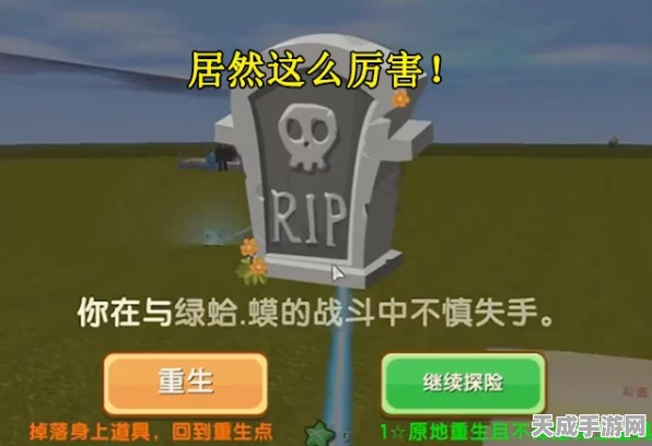 我的世界，探索那些身怀绝技的奇妙生物及其独特能力