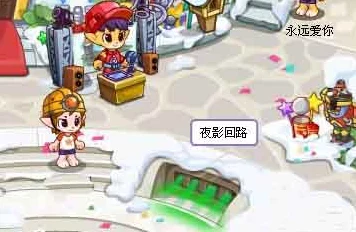 洛克王国探险指南，揭秘黑光密道的神秘位置与探险攻略