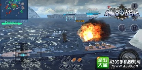 巅峰战舰震撼对决，无尽战役终极王者战舰揭秘！