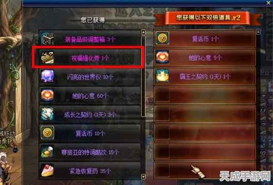 DNF手游宠物系统大揭秘，宠物等级能否实现跨代继承？