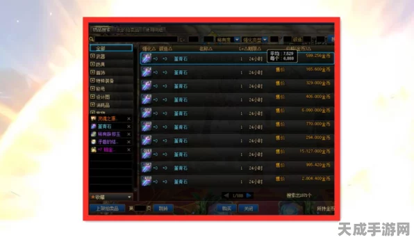 DNF手游宠物系统大揭秘，宠物等级能否实现跨代继承？