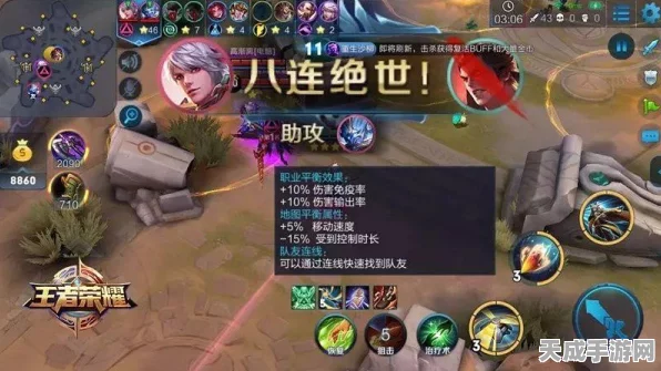 王者荣耀觉醒之战全面揭秘，独家攻略带你玩转新模式，入口位置大公开！