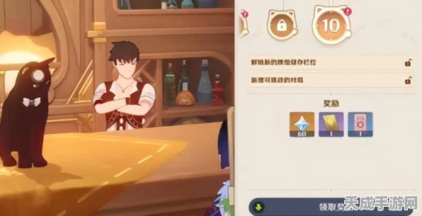 原神七圣召唤活动全攻略，解锁卡牌大师之路