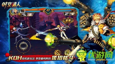 时空猎人电玩迷城终极挑战，第五十一关密室逃脱全攻略揭秘