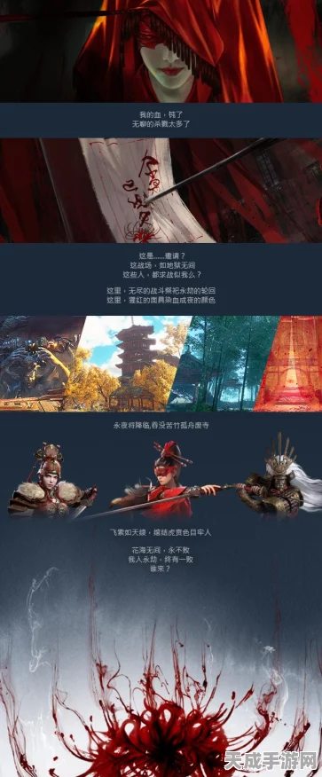 永劫无间顶尖近战兵器礼包甄选秘籍，解锁你的专属杀戮神器
