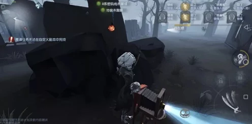 第五人格深度解析，揭秘印记获取全攻略