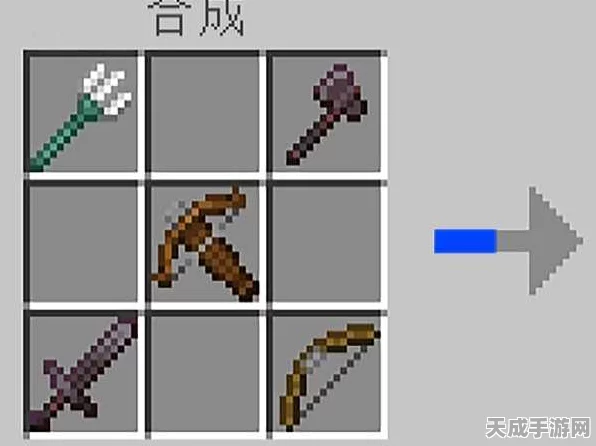 我的世界，揭秘新型武器合成秘籍，打造无敌装备！
