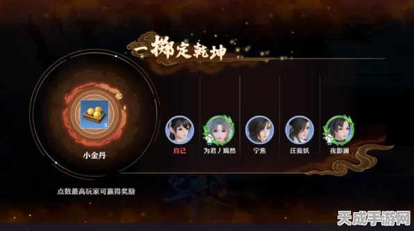 梦幻诛仙手游，揭秘彩虹兜兜珍稀宠物获取全攻略
